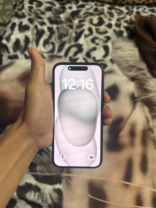 Iphene 15 . 88 yomkst