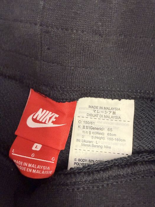 Nike pantaloni originali