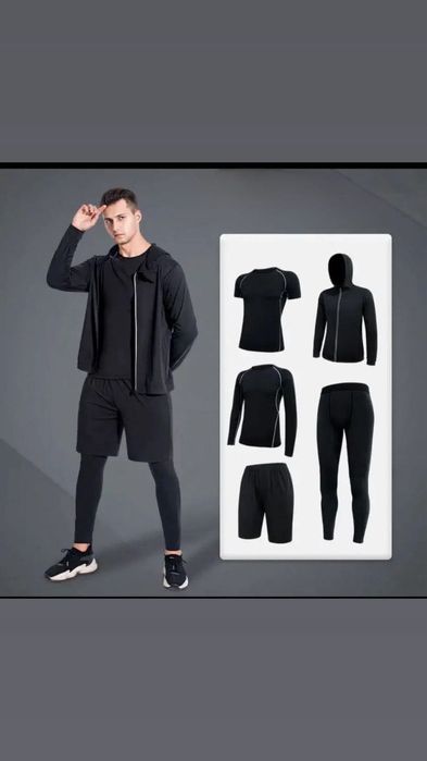 спортивный костюм