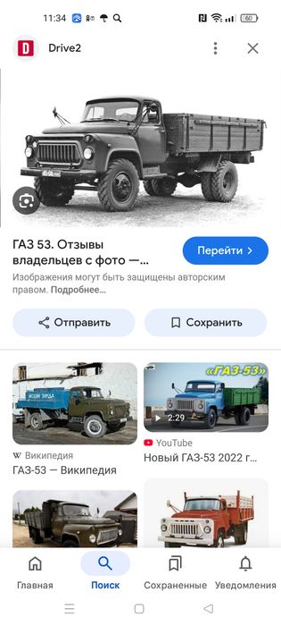 Поршневая группа. Цилиндр подъемника