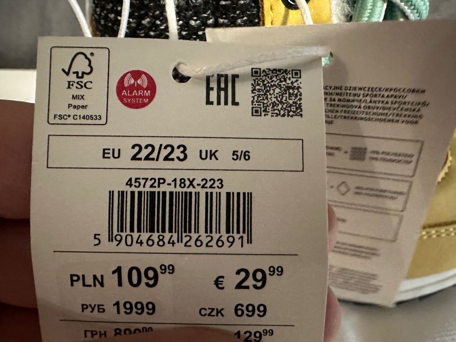 Reserved Бебешки детски зимни затворени обувки боти 22/23