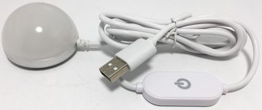 Lampa USB, Pe Cablu, Cu LED, Prindere Magnetica - Lumina Alb/Rece