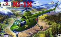 Сборная модель вертолета Ми-1 М (Амодел 1/72)