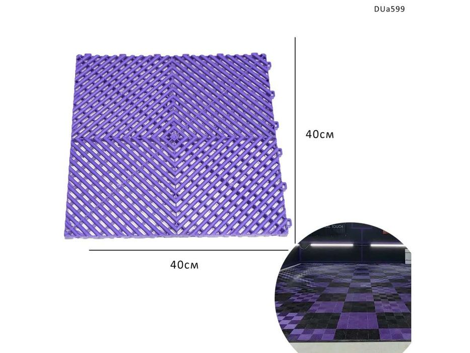 Gresie pardoseală 40x40 – rezistentă și ușor de montat. Violeta