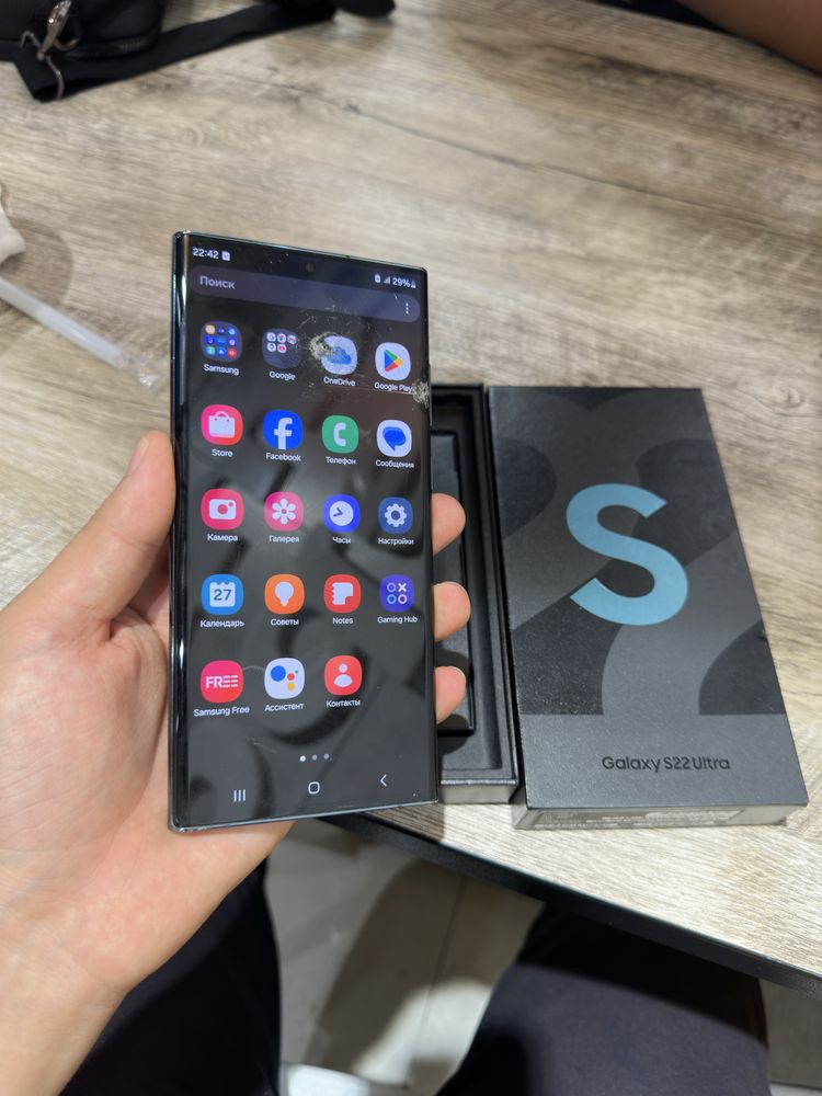 Samsung S22 ultra 12/256 Vetnam Karopka dakument
