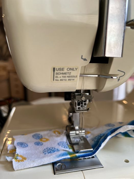 Распошивальная машина Janome Cover Pro 1000CP