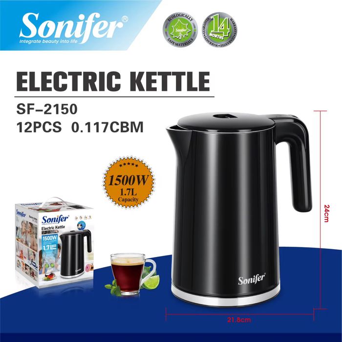Доставка! Электрический чайник Sonifer SF-2150