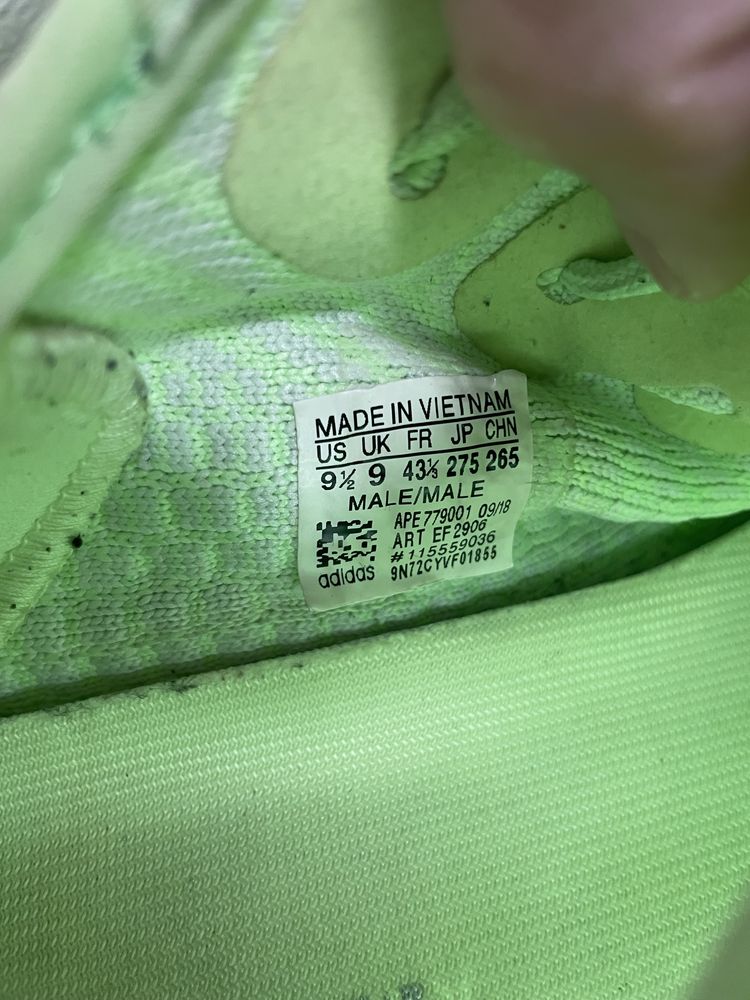 Adidas Yeezy Boost 350