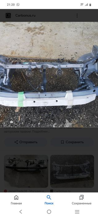 Телевизор toyota corolla