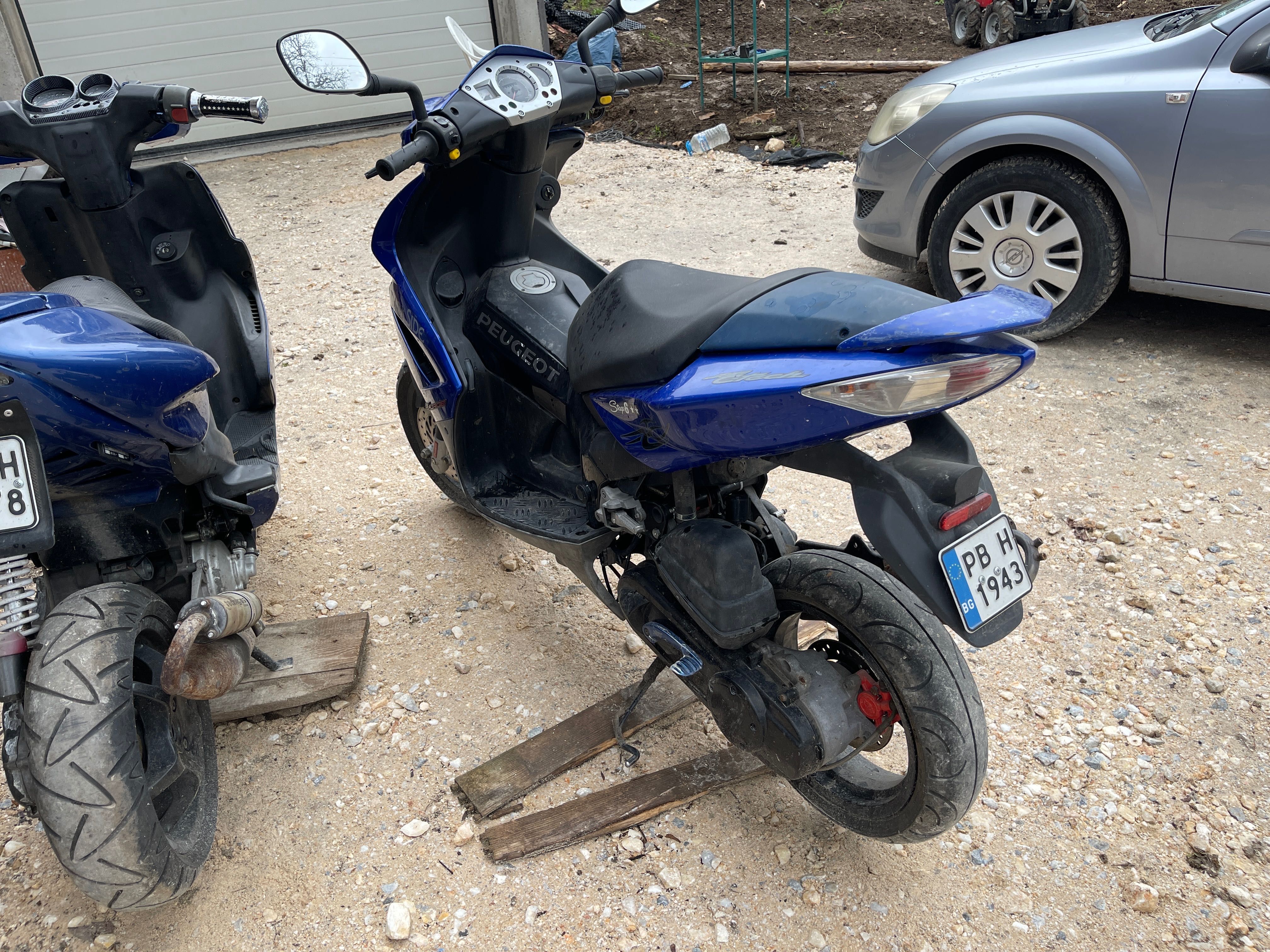 Peugeot Jet Force C-Tech