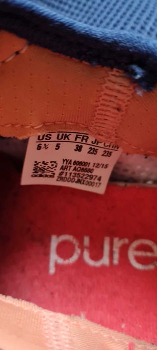 Дамски маратонки Adidas pure boost