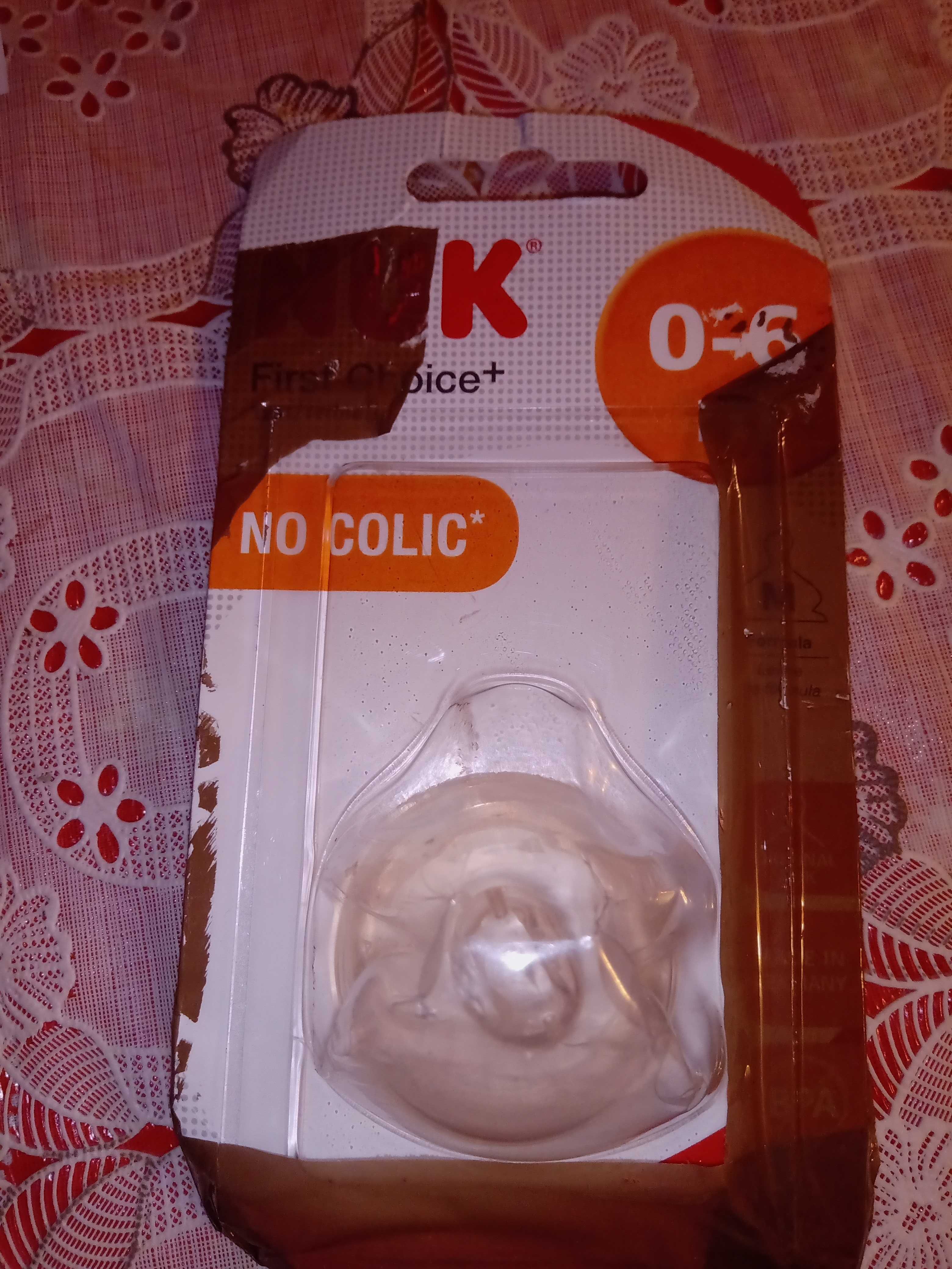 Пластмасови бебешки шишета Кuniboo