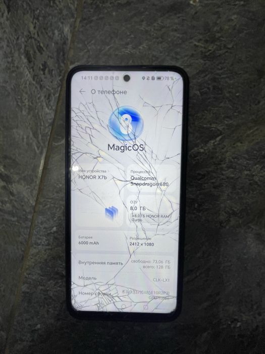 Honor x7b в хорошом состояние