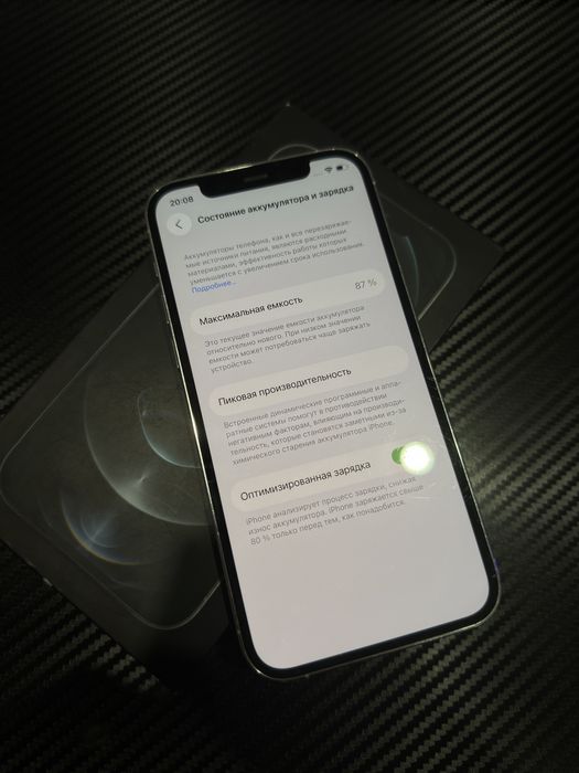 Iphone 12 pro 128gb белый