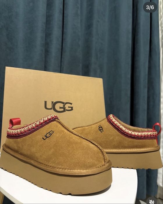 Cizme ugg tazz marimile 37, 39