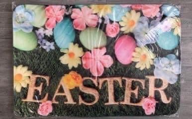 Килимче за дома, ново