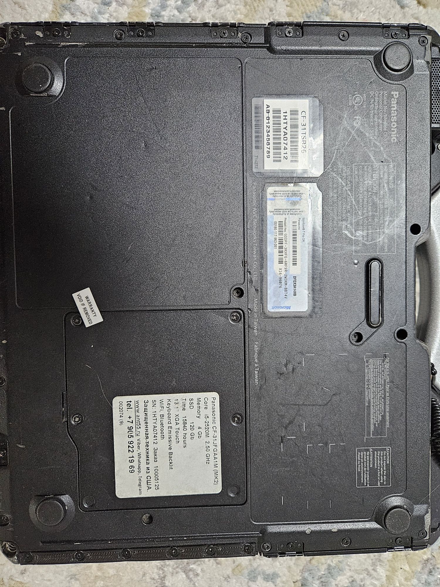 Panasonic CF-31JFGAA1M (МК2)
Core і5-2520М 2.50 GHz