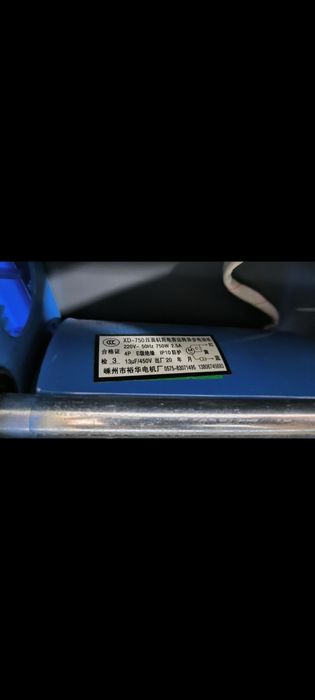 Lag'mon aparati Sifatli mol тестораскаточная машина лагман аппарат Pro