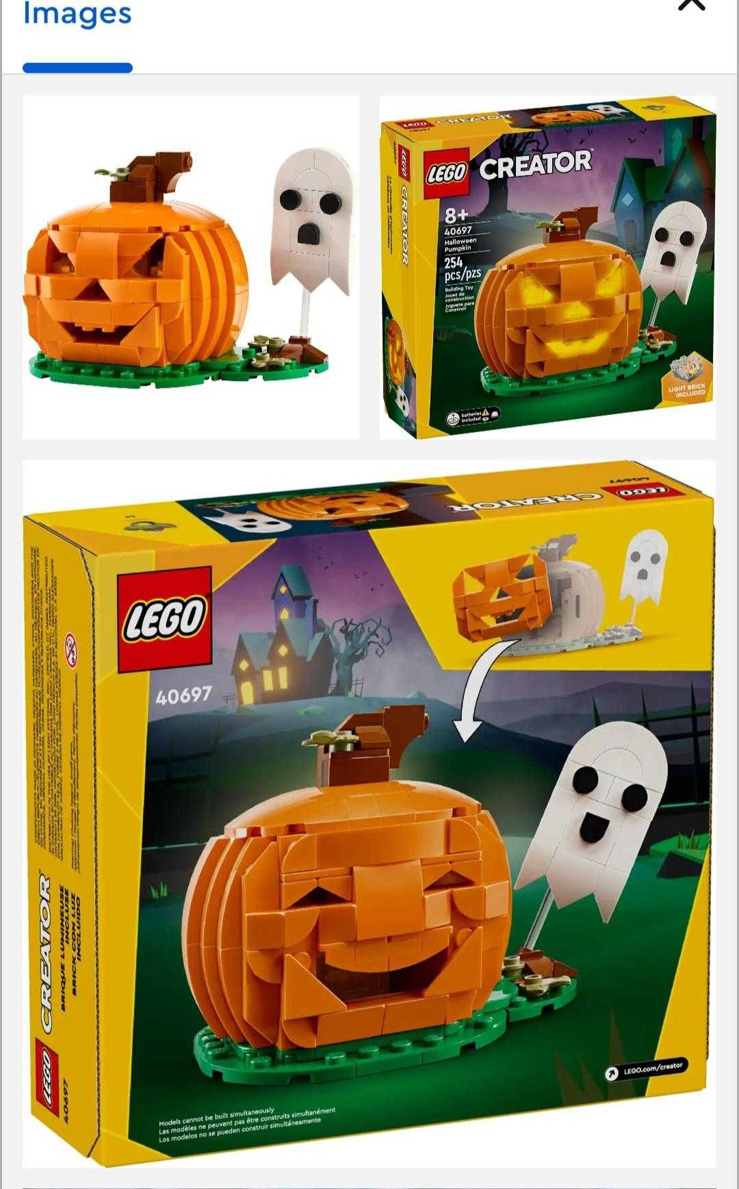LEGO Creator Dovleac de Halloween 40697