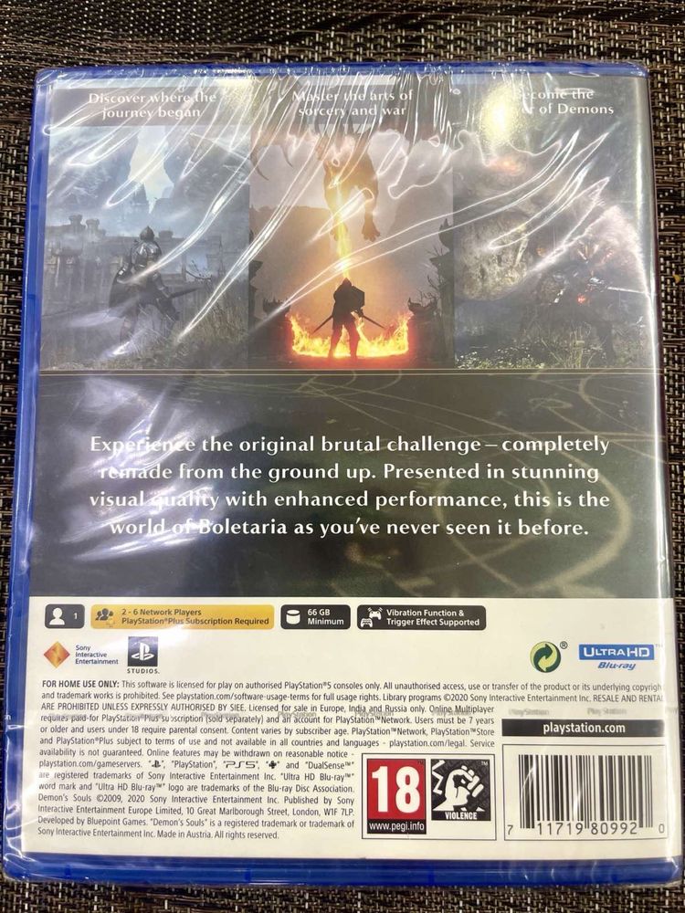 Чисто Нова игра Demon’s Souls за PS5
