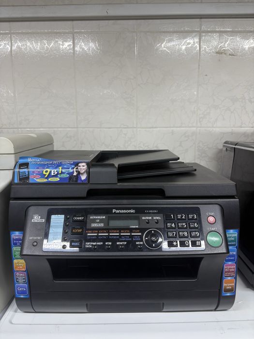 Продам МФУ Panasonic 3/1 хорошем состоянии рабочая
