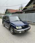 Субару Форестер Subaru Forester можно в РАССРОЧКУ