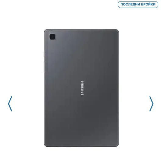 Таблет SAMSUNG TAB A7 10.4 32GB Dark Grey T500 - НОВ в кутия!