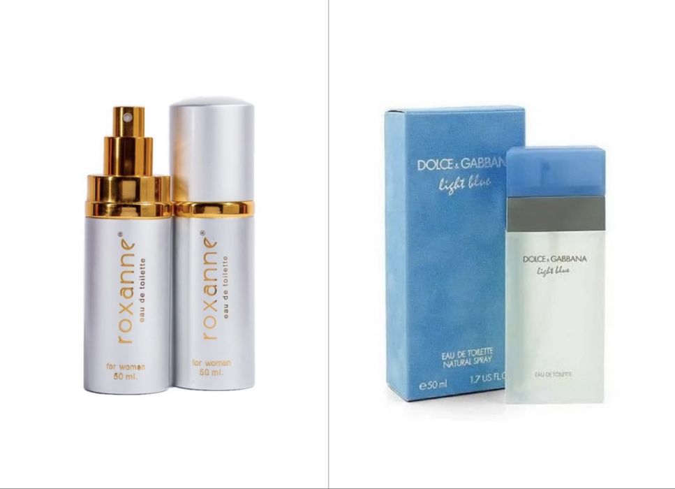 Дамски парфюми Roxanne