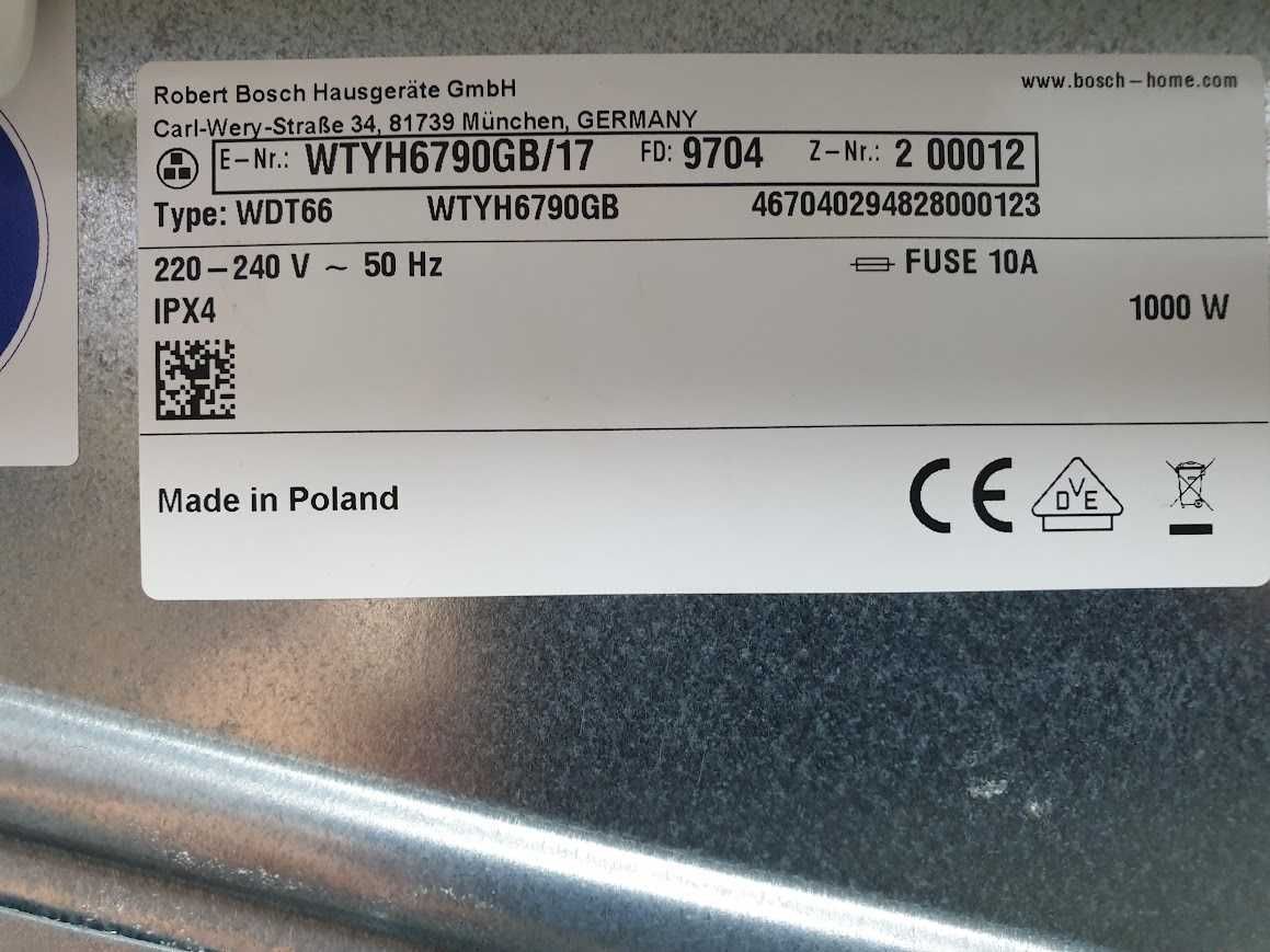 9кг Wi-Fi Сушилня Bosch Home Professional Термопомпа 12м Гаранция Бош
