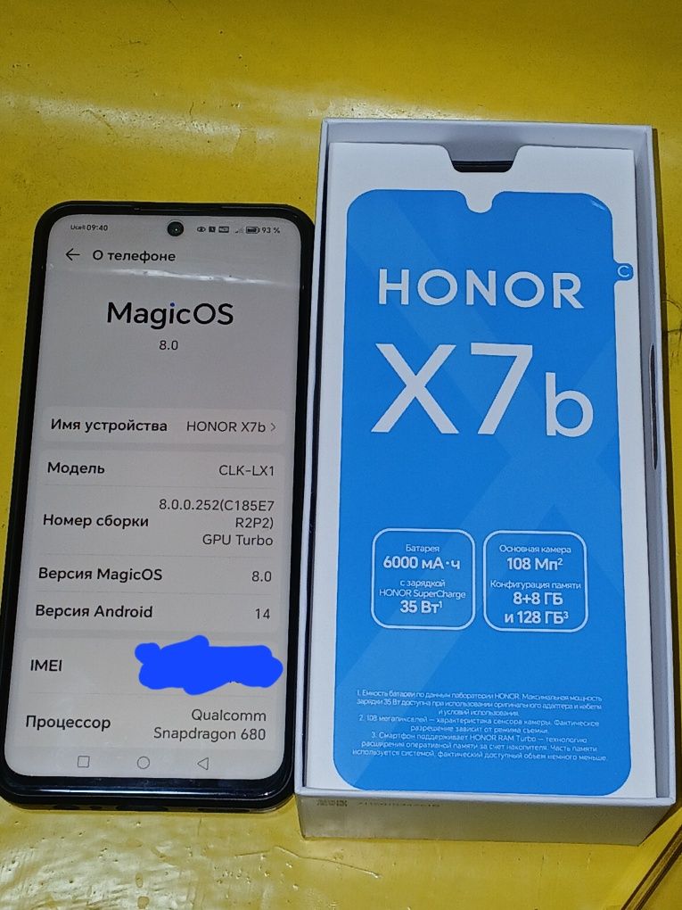 HONOR x7b сотаман холати ало