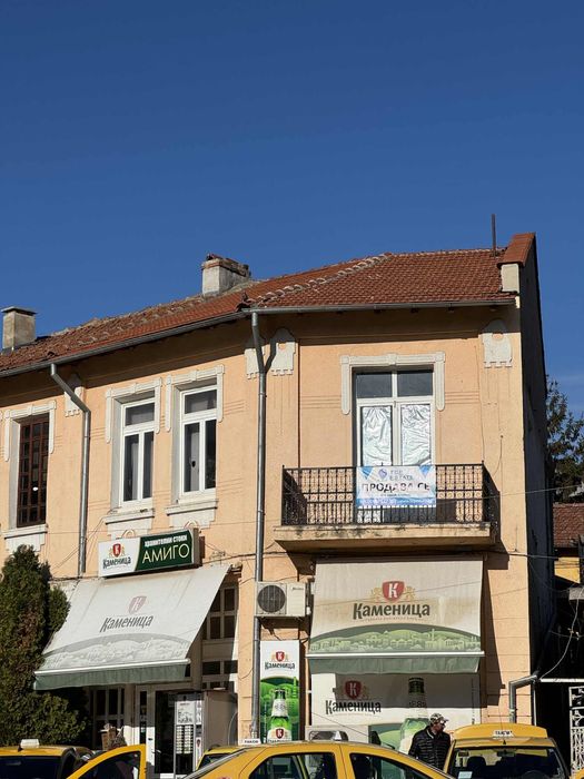 Продавам двуетажна къща в центъра на Горна Оряховица