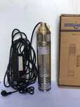 Pompa submersibila GrandWater skm-100 si skm150