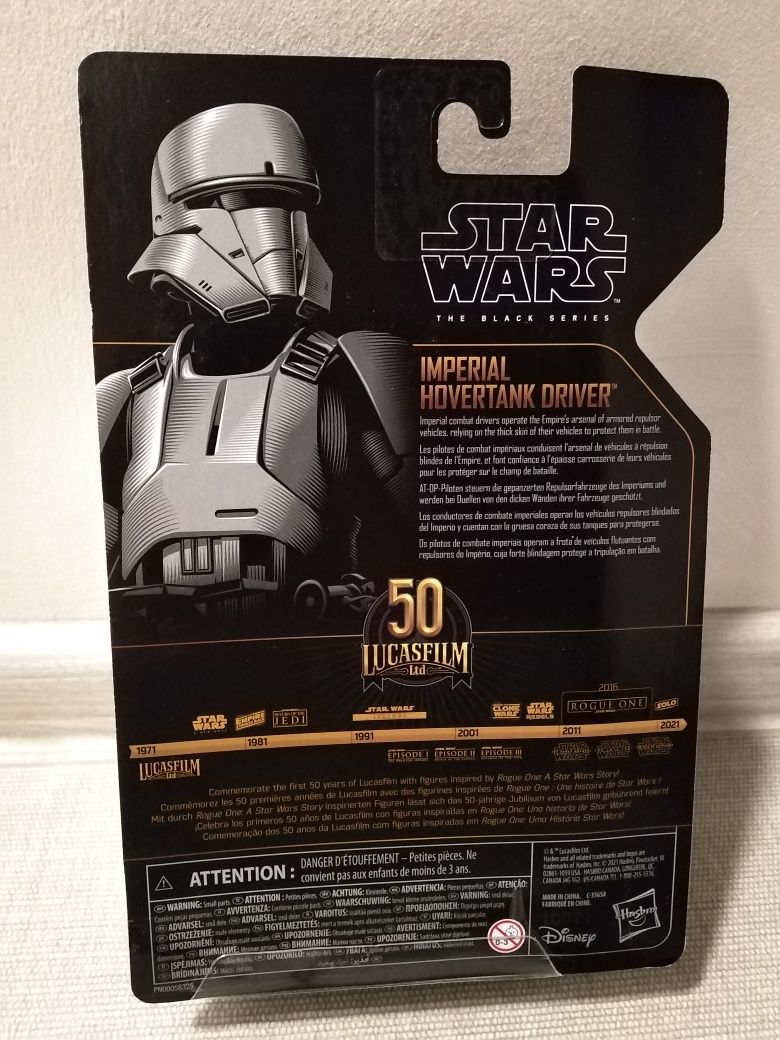 Star Wars The Black Series Archive - Imperial Hovertank Driver