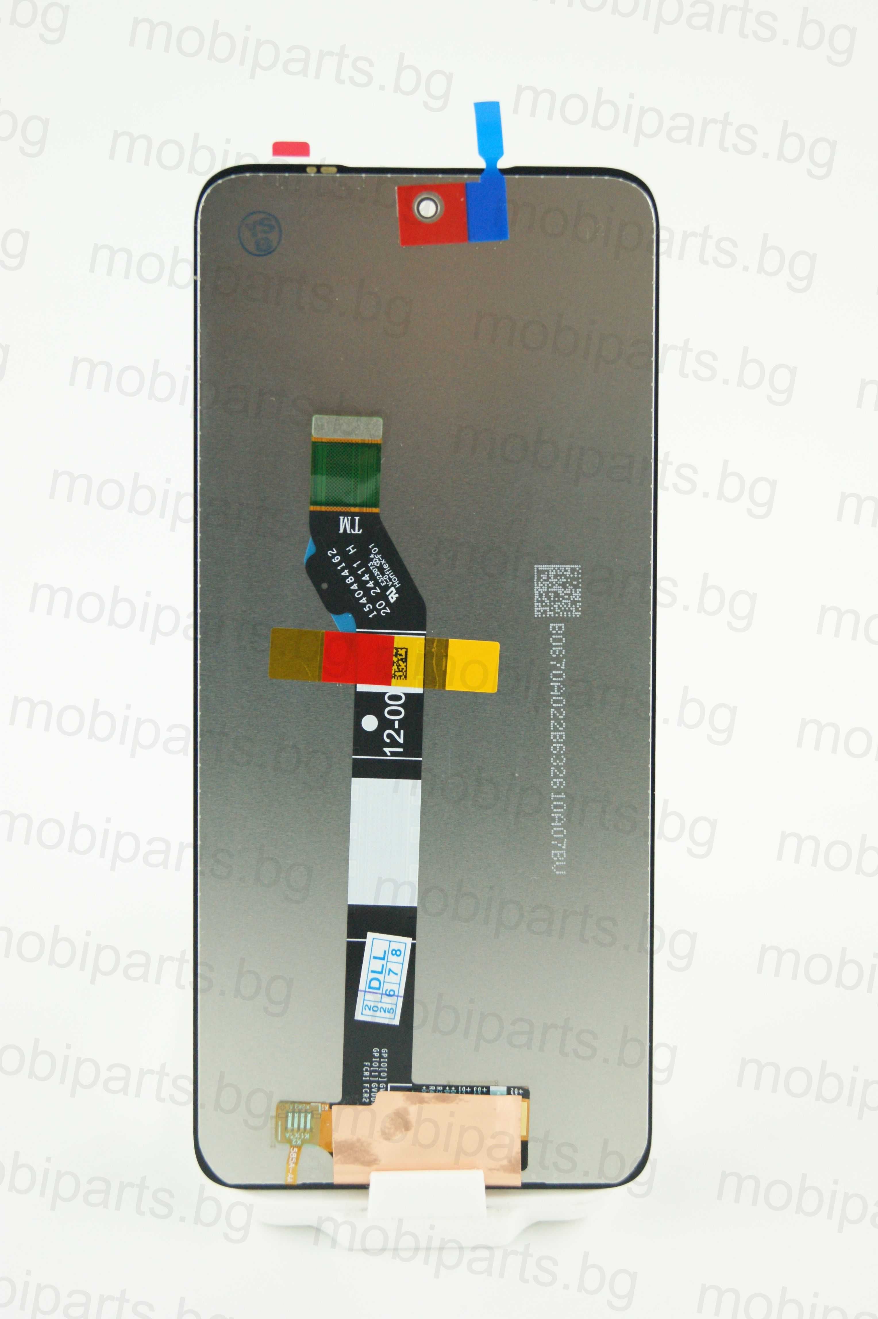 Оригинален дисплей Service Pack Box за Motorola G05 4G