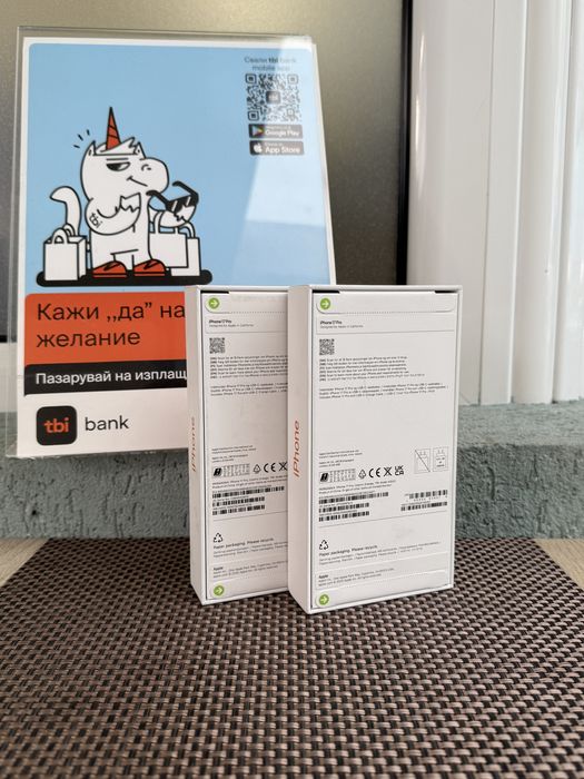 1TB!ЛИЗИНГ*125лв/м iPhone 17 Pro*Orange*айфон 17 про