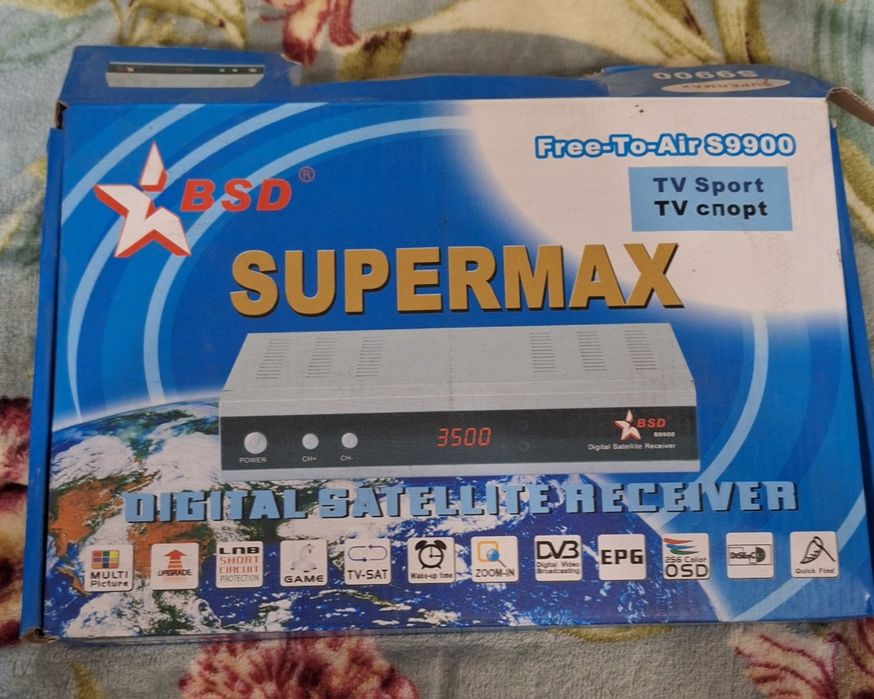 Продам цифровой тюнер Supermax  для спутниковой антенны