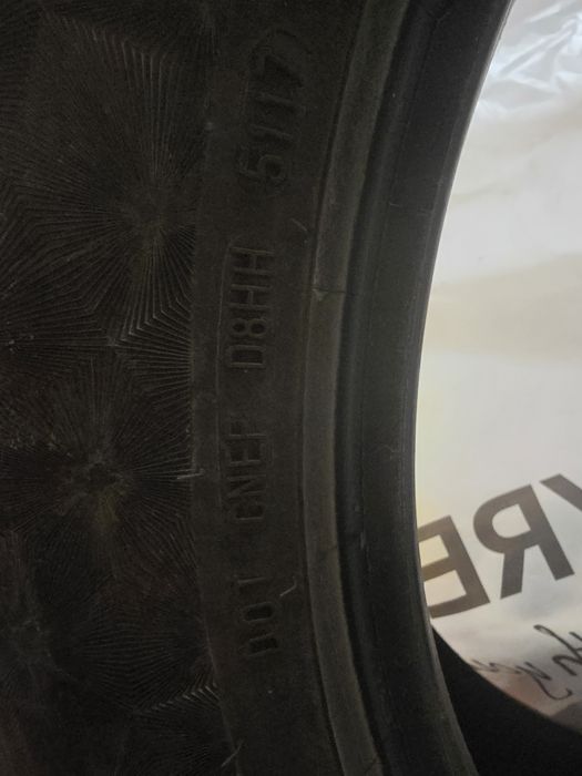 Летни гуми Continental Premium Contact 6 225/55/19