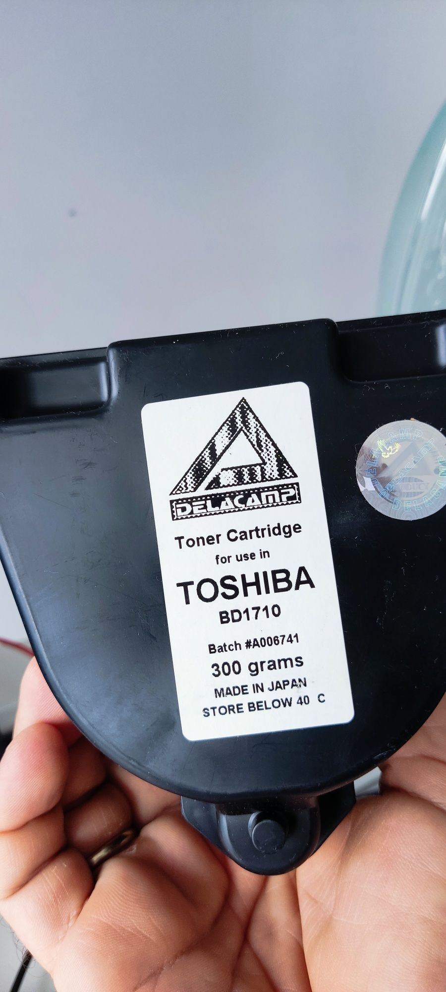 Тонер за принтер Toshiba BD1710