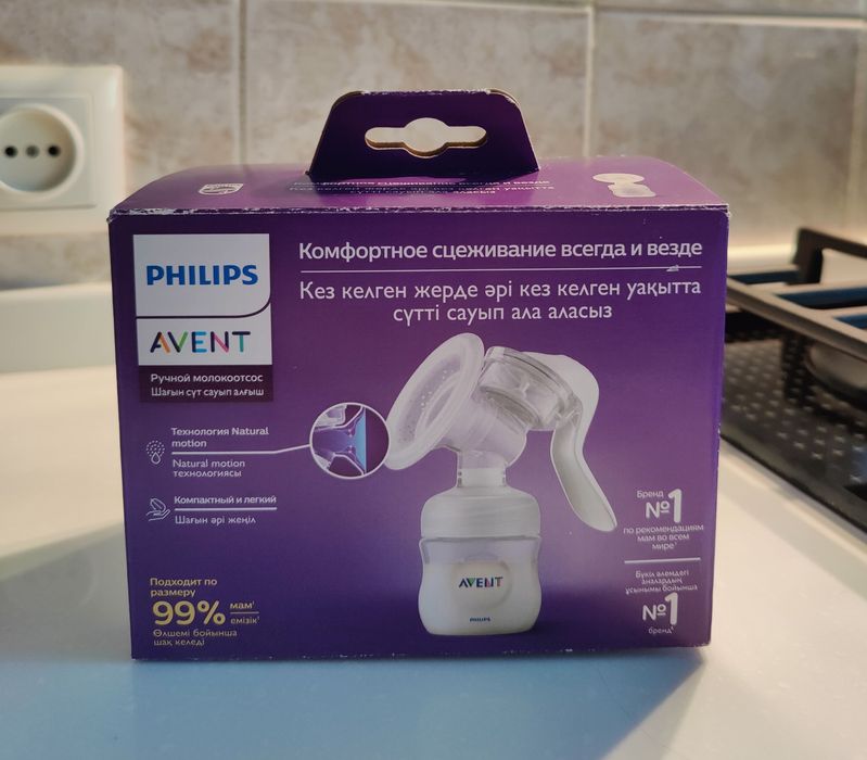 Ручной молокоотсос Philips Avent