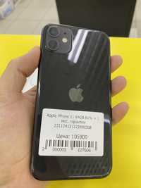 Iphone 11 64gb Black