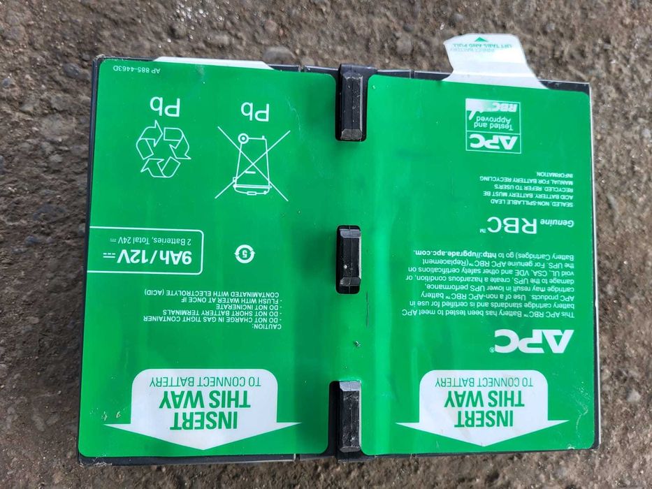 ИБП APC smart up 1500 va