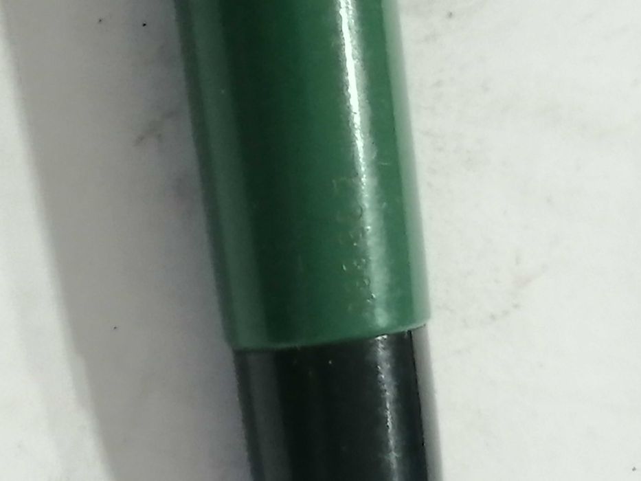 Стара писалка 