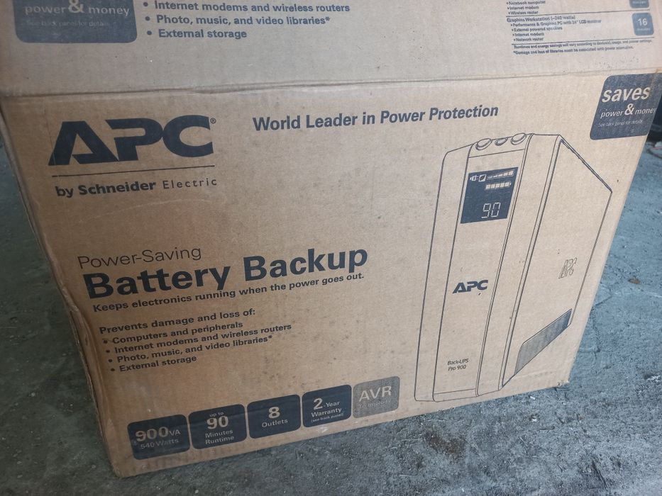 Бесперебойник УПС