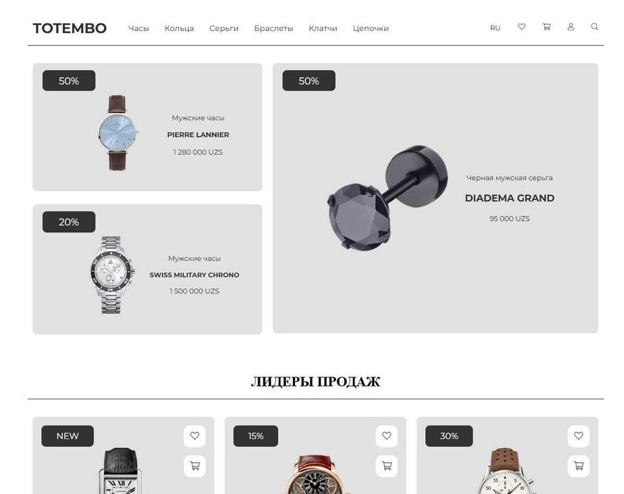 Web sayt yasab beramiz. Sifatli chiroyli qilib hamma sohaga.