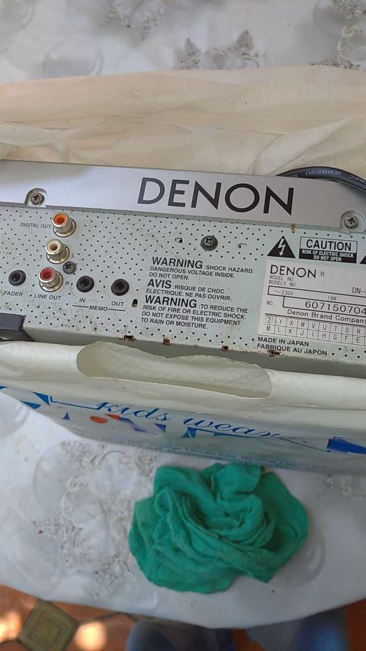 DENON S9500 (DN-S9500)