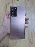 Galaxy Note20 Ultra 5G