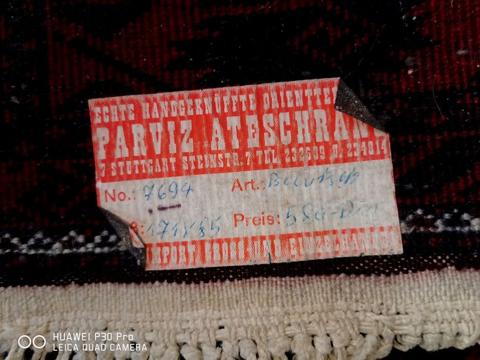 Ръчно Тъкан Оригинален Персийски Вълнен Килим  Beluc