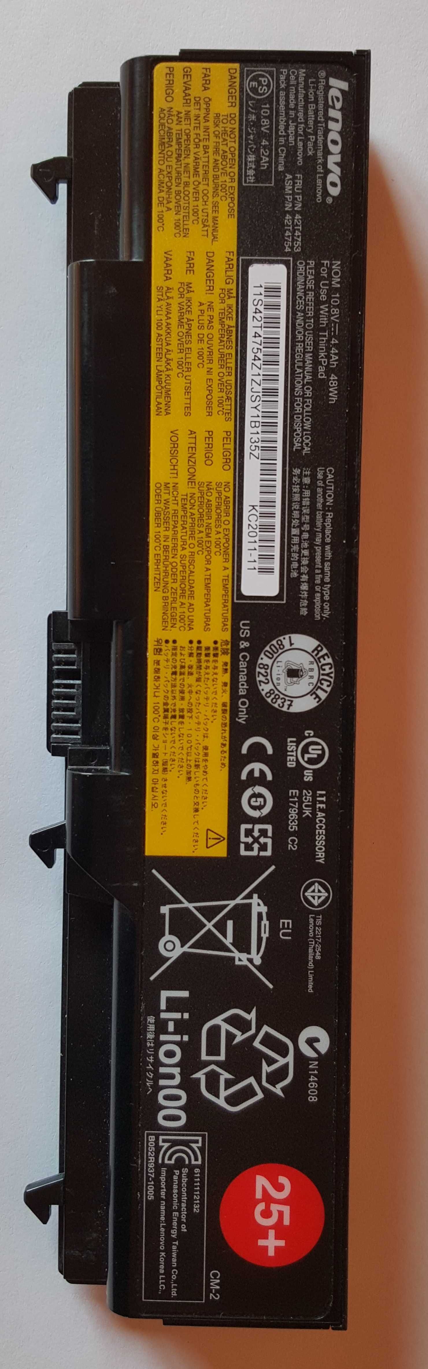 Baterie Cablu display LVDS placuta Wifi Caddy cooler pt Lenovo E520