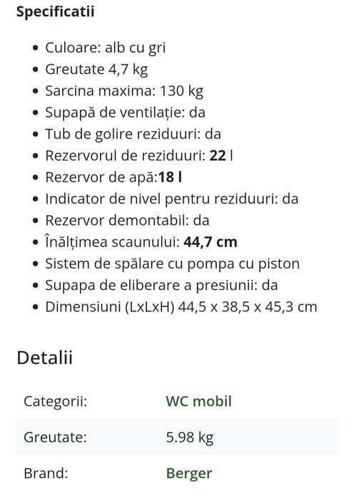 Toaletă turistică