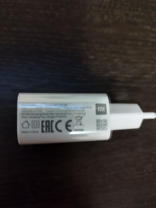 Продам зарядное устройство Xiaomi